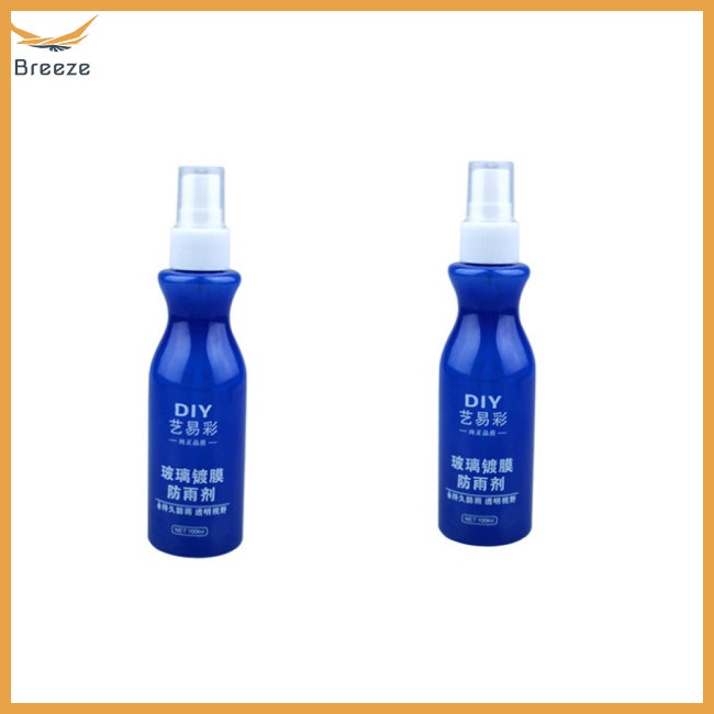 Breeze 2pcs Anti-rain Anti-fog  Agent For Car Front Windshield Rear-view Mirror Window Glass