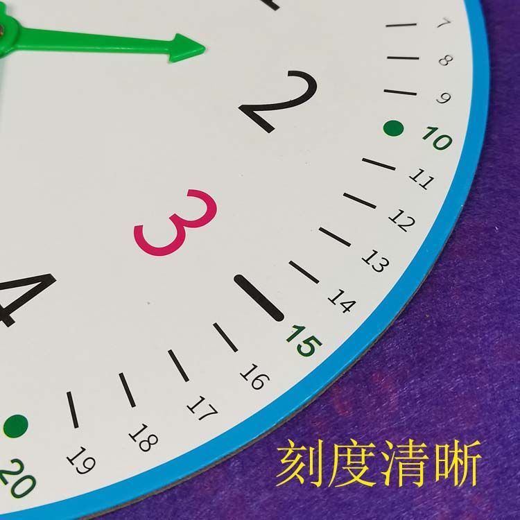 Mô Hình Đồng Hồ Liên Kết Ba Tay Cầm Nhận Dạng Thời Gian Lớn Cấp 12 Cho Bé Học Tập