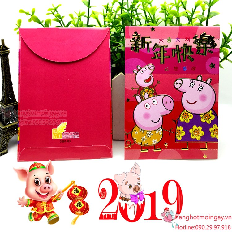 combo 6 bao lì xì Peppa Pig LX61