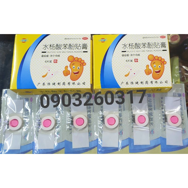 [Mã 2611TIEUDUNG100K giảm 8% đơn 500K] Miếng dán mụn cóc (dứt điểm mụn cóc, mụn cơm..)