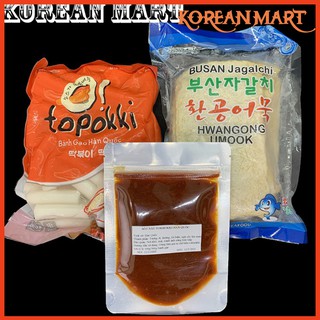 COMBO 500G BÁNH GẠO SANADLE + 100G SỐT + 450G CHẢ CÁ