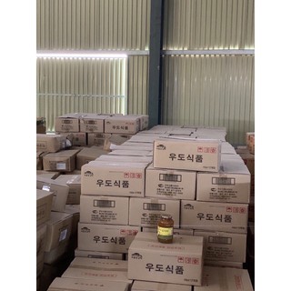 Chanh Đào Mật Ong Hàn Quốc(Lọ 1kg)