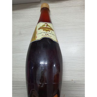 Siro maulin caramel 1.3kg date 12-2022