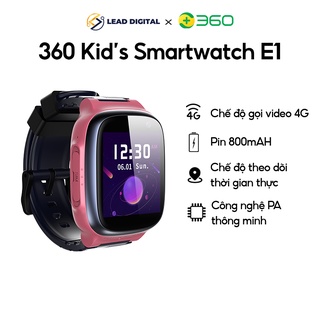 Wearable 360 E1- Đồng hồ thông minh định vị trẻ em