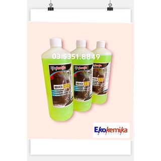 DUNG DỊCH RỬA XE KHÔNG CHẠM BIO 25-1L