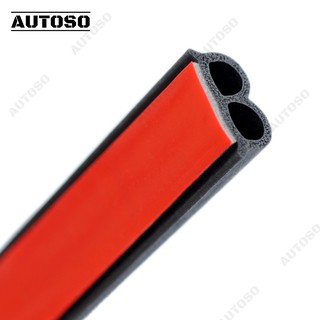 Gioăng cao su chữ B chống ồn xe hơi - Bộ 2/3/4/5/7 MÉT 6x14mm, gioăng chống bụi, thoát nước cao cấp - AUTOSO