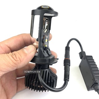 Đèn Pha Led Bi Cầu Cos Pha Có Chống Chói [ 1 bóng ]