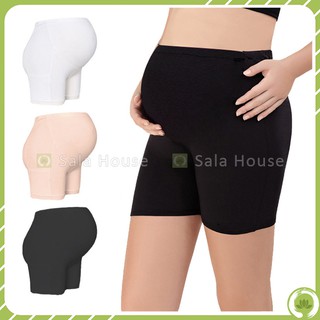 [Mã FASHIONT4WA2 giảm 10K đơn 50K] Quần Mặc Váy Bầu, Quần Đùi Bầu Cạp Cao Siêu Mềm Mịn - Chính hãng EnjoyPreg - QL14