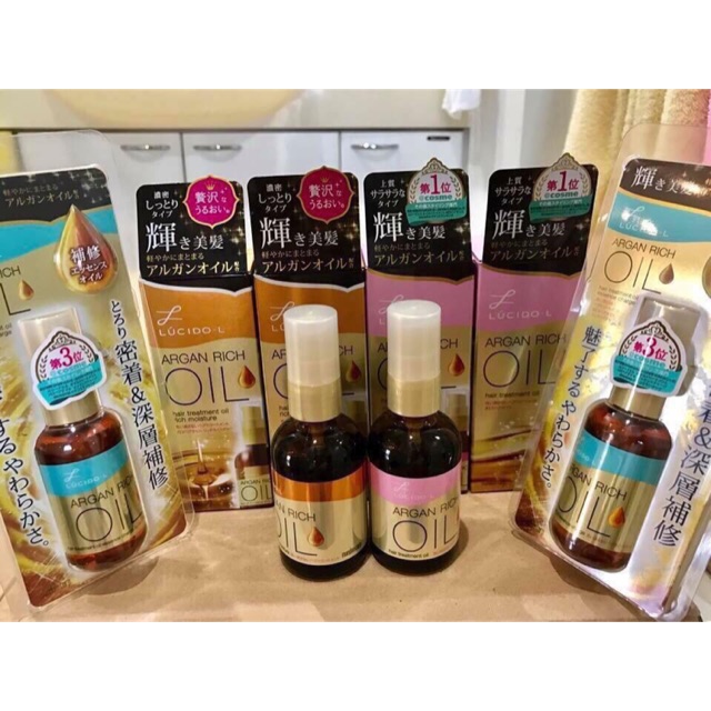 Dầu dưỡng tóc Argan Rich