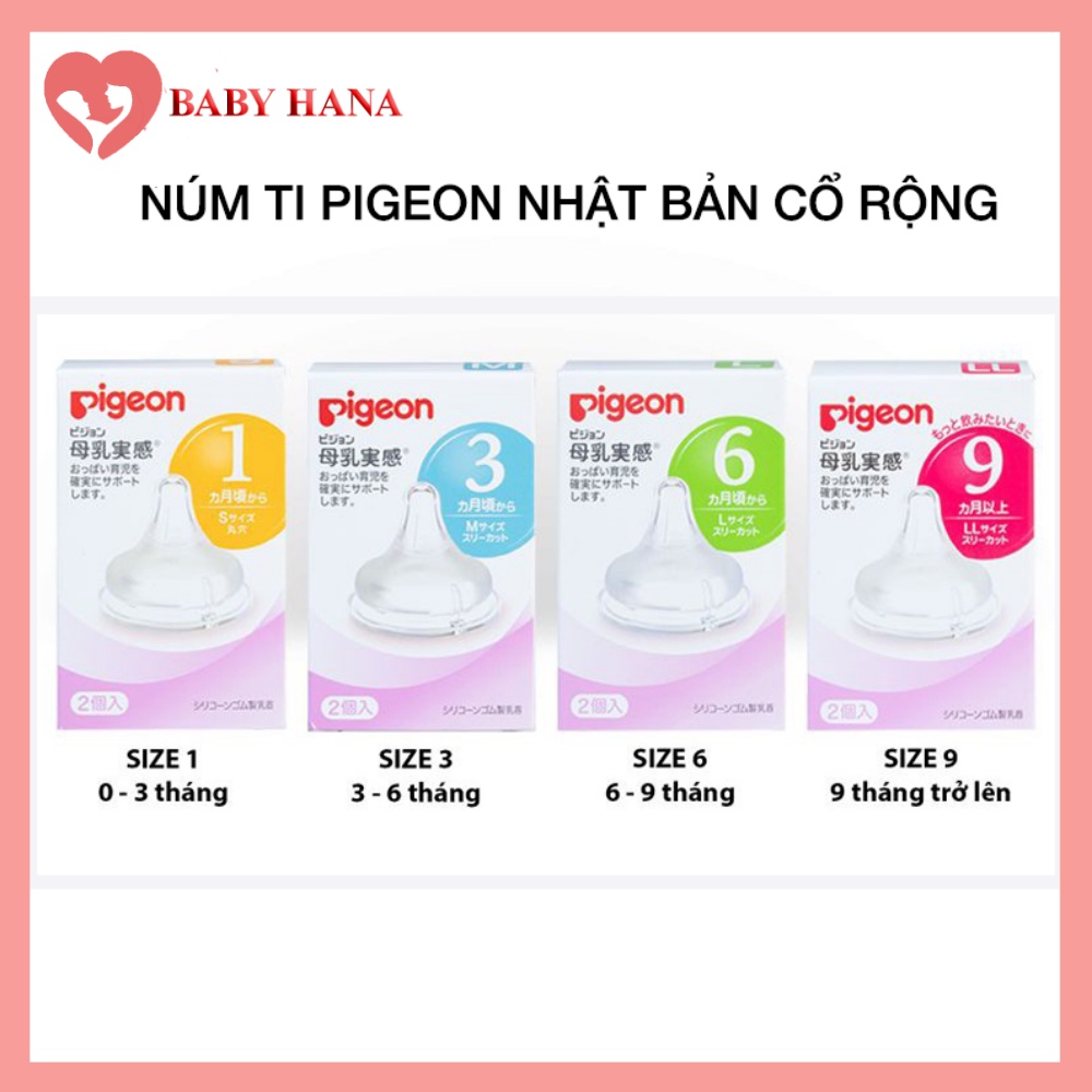 Núm Ti Bình Pigeon Nội Địa Nhật Cho Bình Cổ Rộng Siêu Mềm (1 Chiếc)
