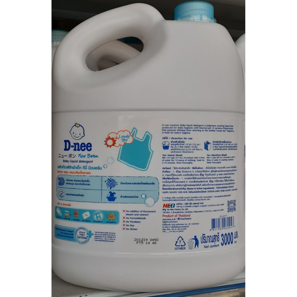 Nước giặt xả Dnee Thái Lan 3000ml - Màu Xanh dương