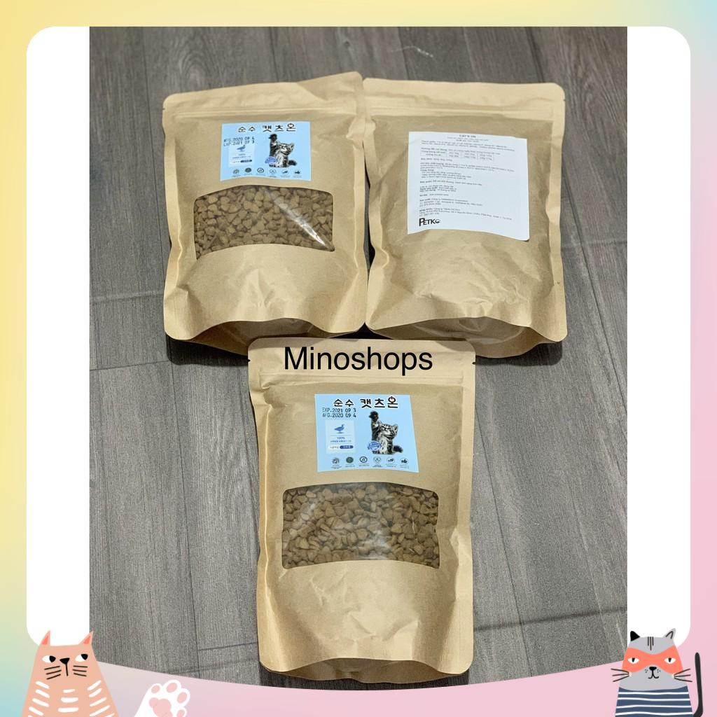 Hạt cho mèo mọi lứa tuổi Cat's On (hộp hãng 500gr)