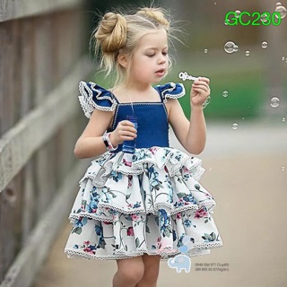 Set vải thô kiện xanh đậm