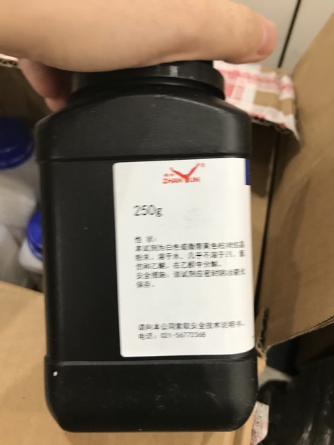 Hóa chất Chloramine T trihydrate CAS 7080-50-4 C7H7CINNaO2S .3H2O lọ 250g cloramin T chloramin T