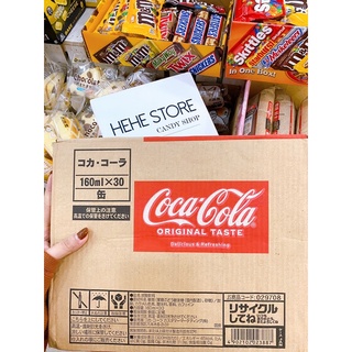 Coca nhí Nhật lon 160ml