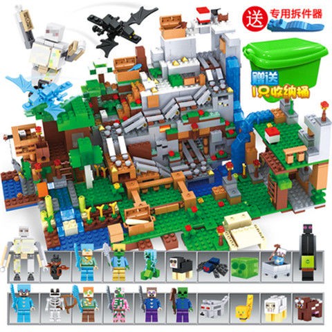 Thế giới mỏ Các khối Lego lắp ghép hình câu đố trí thông minh cậu bé và cô phù hợp với Phantom Ninja