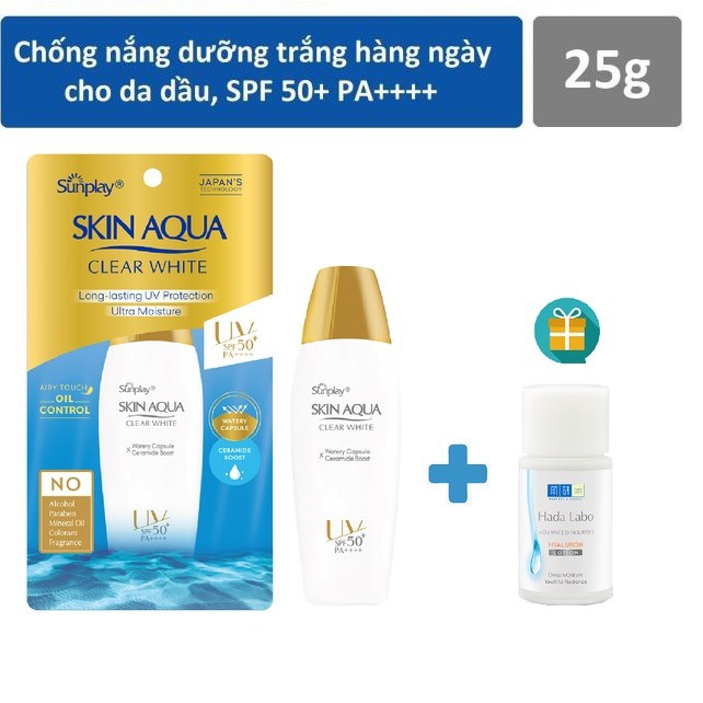 Sữa chống nắng dưỡng trắng cho da dầu Sunplay Skin Aqua Clear White SPF 50, PA++++ 25g