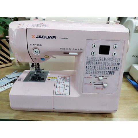 MÁY MAY GIA ĐÌNH JAGUA NHẬT