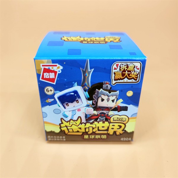 Mô hình Mini World nhân vật bí ẩn series 4