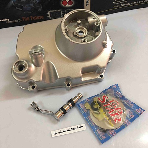 LỐC NỒI GẮN XE 67 ĐỦ LINH KIỆN
