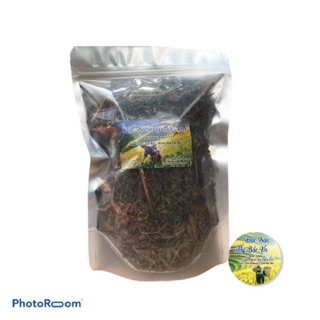 Lá Đinh Lăng Khô ( 1kg)