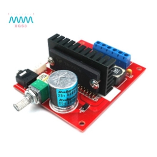 BEYOND Bo Mạch Khuếch Đại Âm Thanh Kỹ Thuật Số Dc10V-14.5V Ta2020 20w + 20w Becnd Ta2024 Yda138 Ta2022 Tda7492