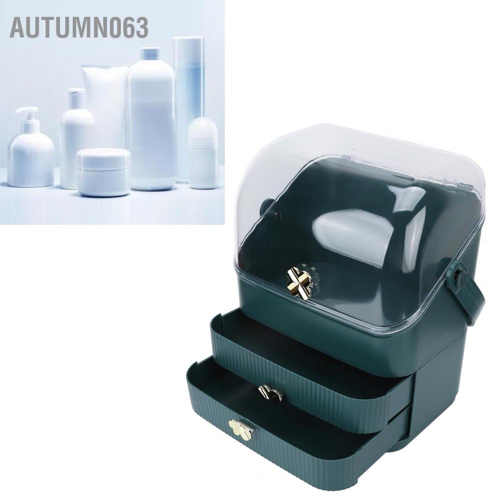 Hộp Đựng Mỹ Phẩm Nhiều Tầng Nắp Lật Đứng Sức Chứa Lớn Chống Nước Chống Bụi Cho Nhà Ở