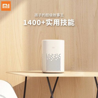 loa bluetoothpin Robot loa mini loa Bluetooth