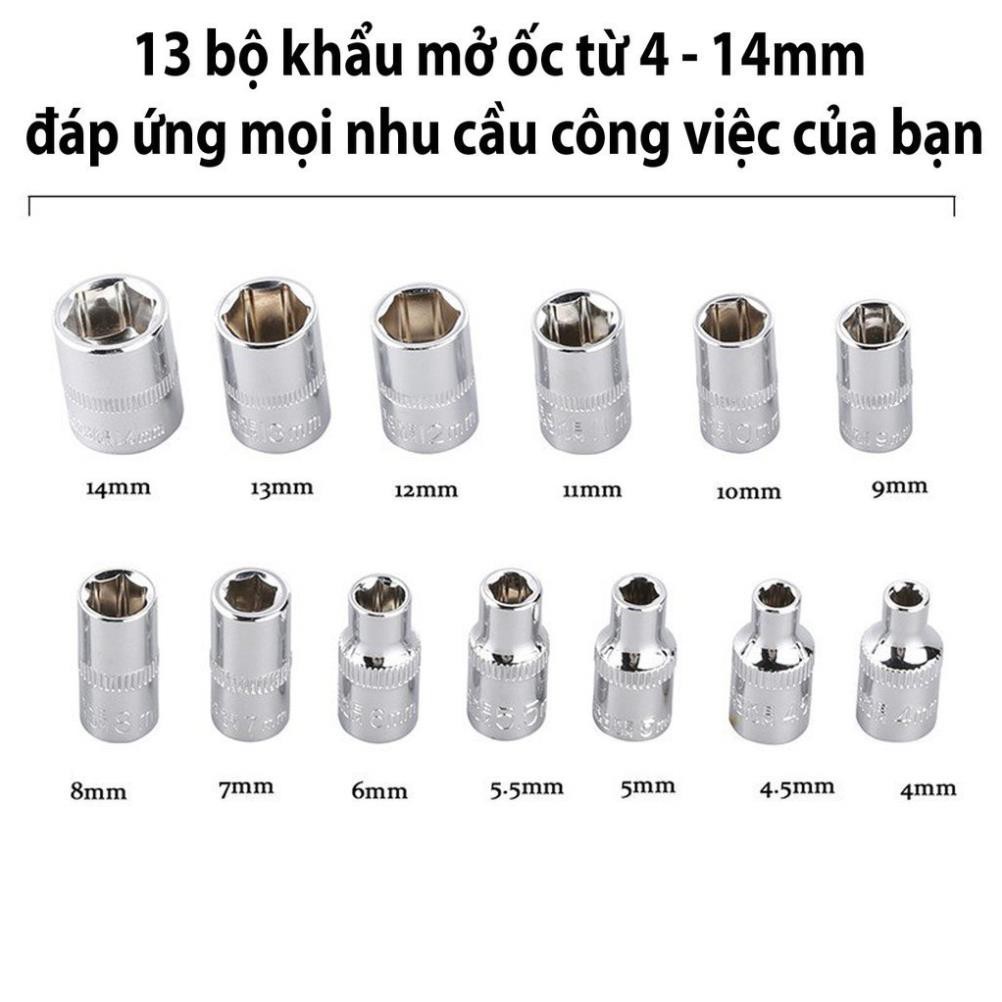 LOẠI TỐT - Bộ đồ nghề 46 chi tiết mở bu lông ốc vít sửa ô tô xe máy đa năng