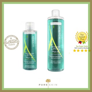 Sữa rửa mặt Aderma 200ml~400ml