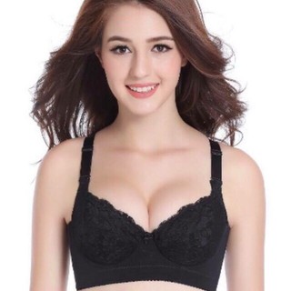 Áo Bra corset che mỡ lưng, bản to 5 móc cài