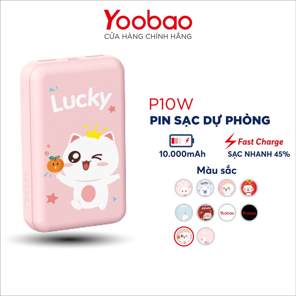 Pin Sạc dự phòng mini Yoobao P10W 10000mAh, Hàng chính hãng, Bảo hành 6 tháng