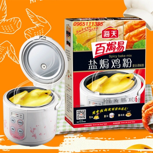 Bột Muối Gà 30g - ướp các món Hấp, Nướng, Xào, Rang