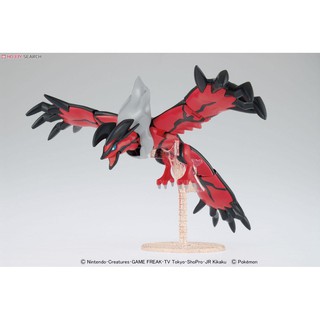 Mô Hình Pokemon 34 Collection Select Series Yveltal Bandai