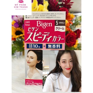 Thuốc Nhuộm Tóc Phủ Bạc  Bigen Nhật Bản