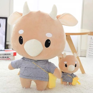 Gấu Bông Bò Đi Học 45cm