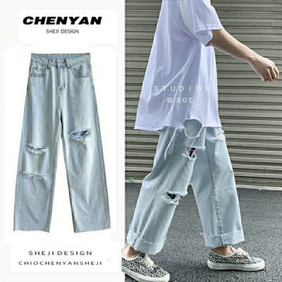 Men jeans Wide Leg denim pant Loose Straight Baggy men's jeans Streetwear Hip Hop casual Skateboard pants S-5XL Neutral trousers Light color hole jeans men's spring and summer loose straight drop wide leg pants new Capris trend