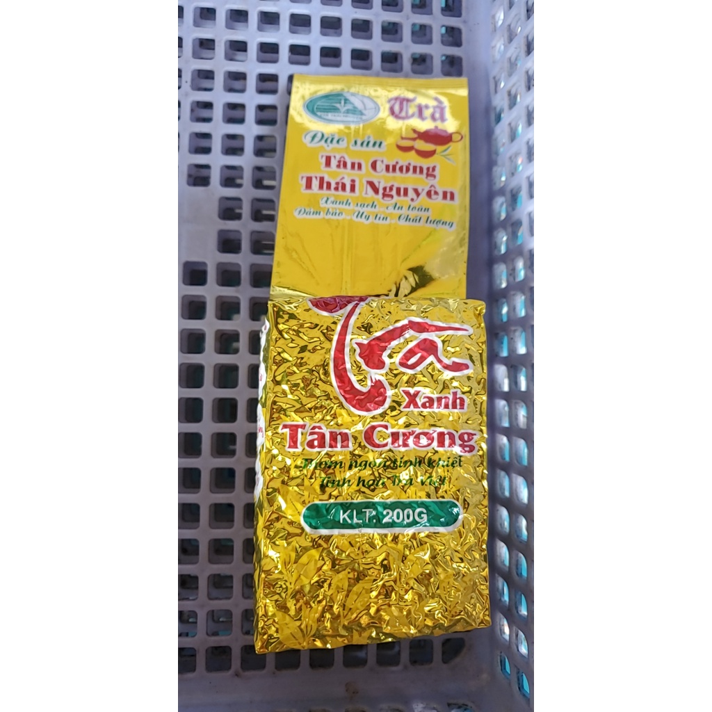 200g Trà Búp ngon Thái Nguyên Trà Xanh Số 1 Chè Thái Nguyên chè búp ngon Tân Cương 200g Số 1