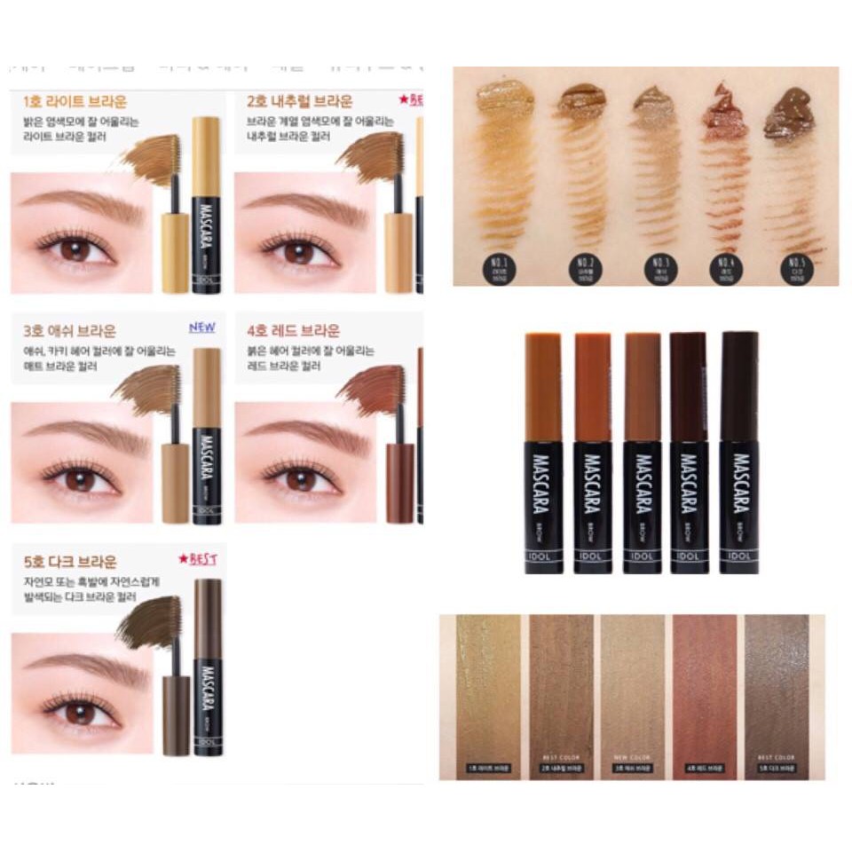 MASCARA CHÂN MÀY ARITAUM - IDOL BROW MASCARA