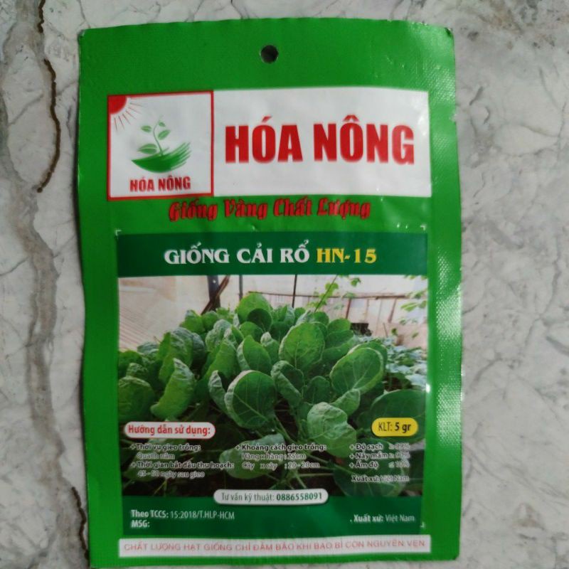 ( SIÊU RẺ ) Hạt giống cải rổ 5gr HN