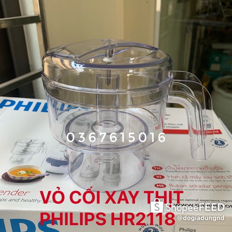 Vỏ cối xay thịt philips HR2118