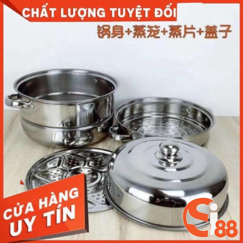 Nồi hấp 3 tầng inox hàng đẹp tiện lợi cho gia đình GD270