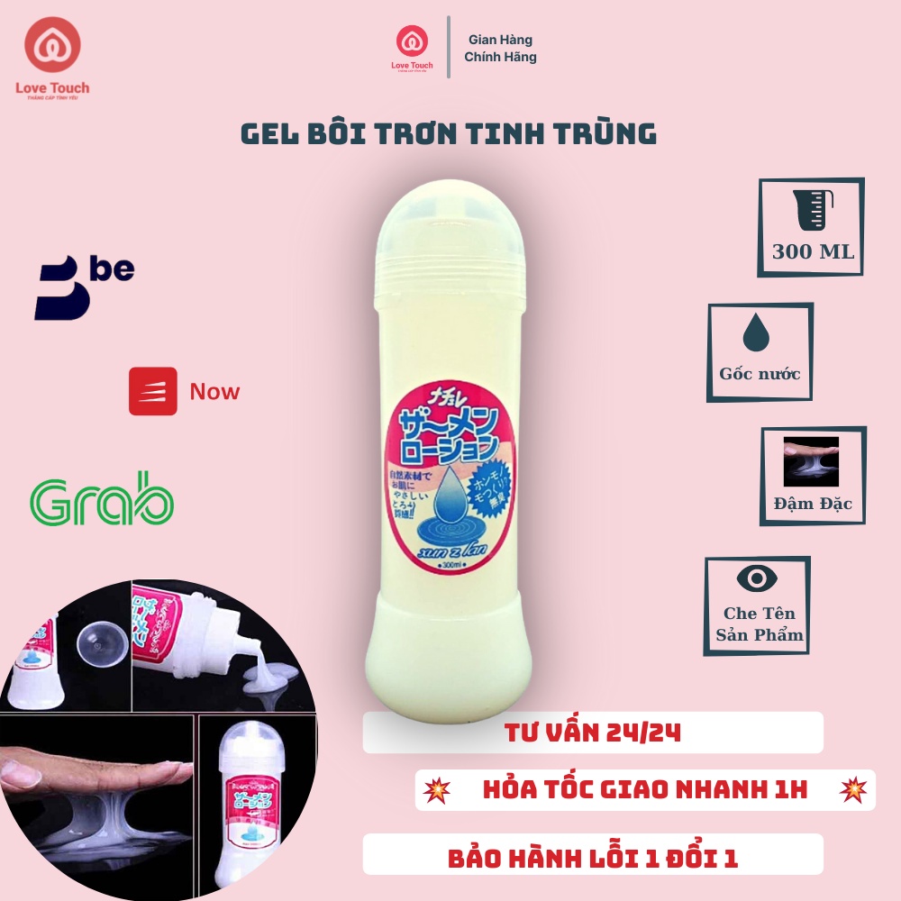 Gel Bôi Trơn Tinh Trùng Nhật Bản 300ml cao cấp