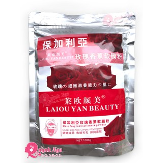Bột mặt nạ chiết xuất hoa hồng