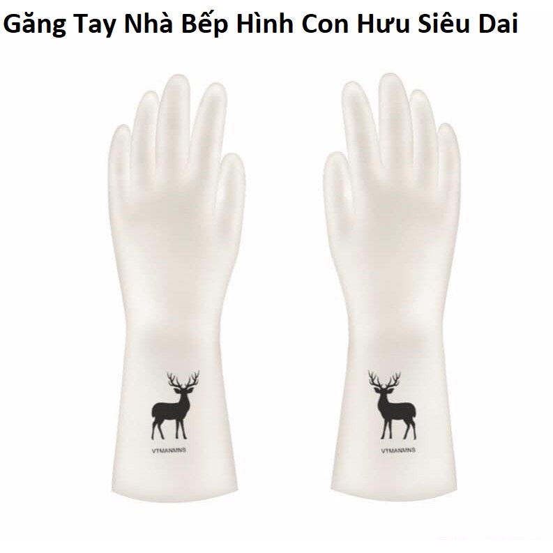 Găng Tay Nhà Bếp Hình Con Hưu Siêu Dai Mẫu Ngẫu Nhiên