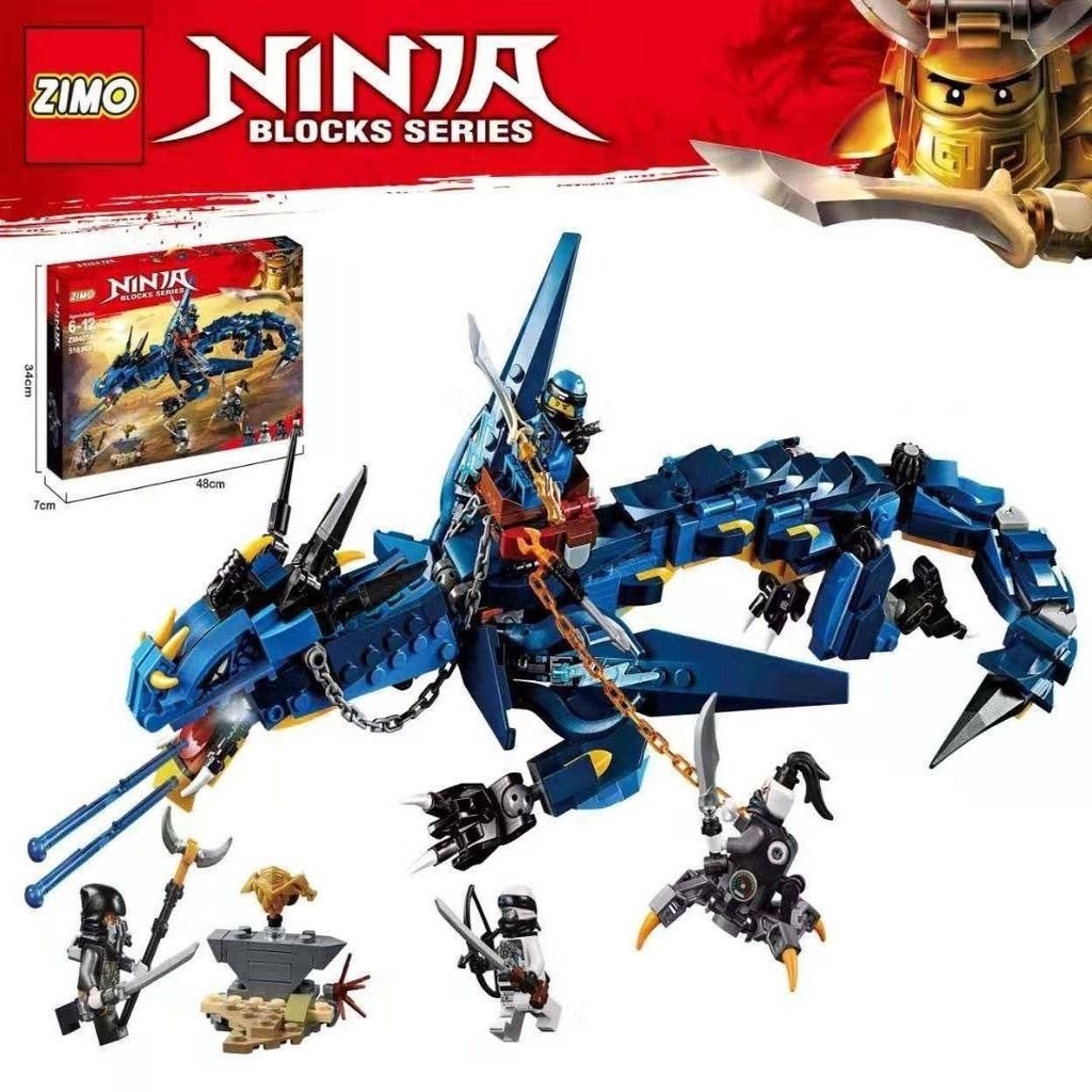 [Có sẵn] [Siêu sale] Đồ chơi rồng, Đồ chơi lắp ráp Rồng sấm sét Ninja Go - Thunder Storm Dragon - Đồ chơi Xếp hình