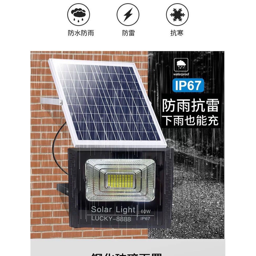 Đèn led pha năng lượng mặt trời 300W/200w/100w/50w đèn năng lượng mặt trời chính hãng Chống nước IP67 Nhôm đúc bảo hành