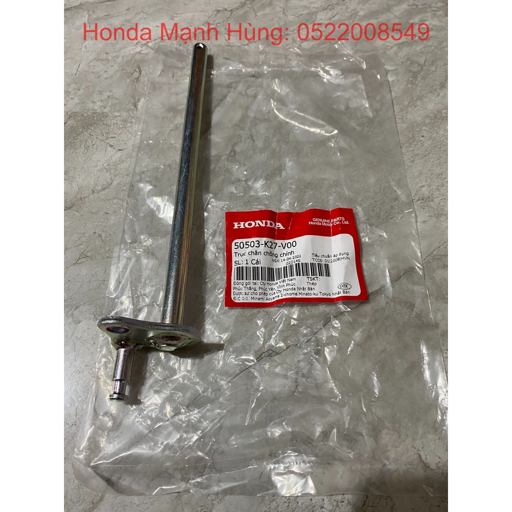 Trục chân chống chính HONDA AIR BLADE125.