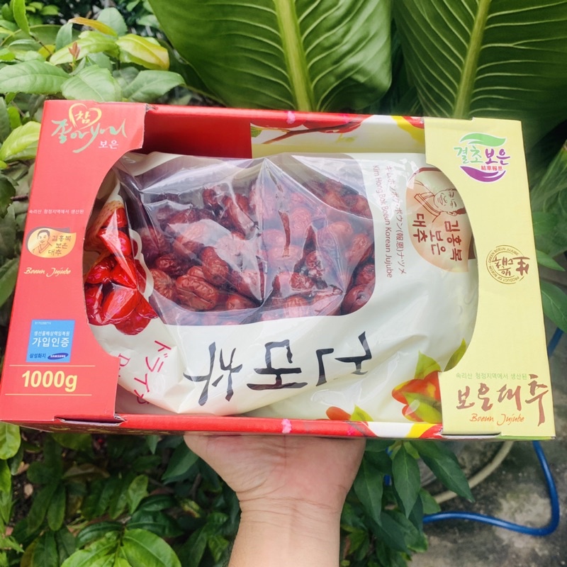 Táo Đỏ Hàn Quốc - Táo Đỏ Sấy Khô Tự Nhiên HỘP 1KG - PHÙ HỢP BIẾU TẶNG