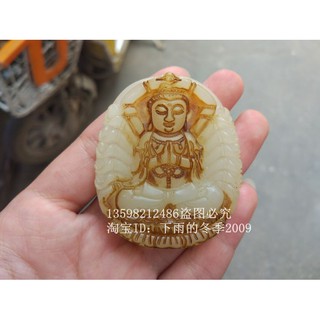 Đồ cổ bằng ngọc bích thiết kế độc đáo sáng tạo
